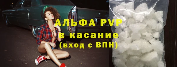 jwh Арсеньев