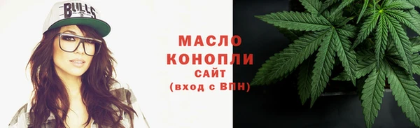 jwh Арсеньев