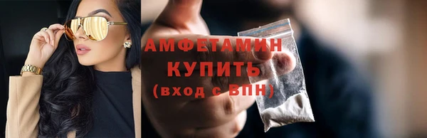 jwh Арсеньев
