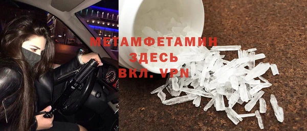 jwh Арсеньев