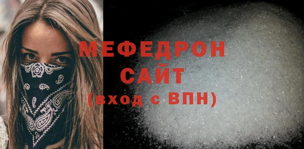 jwh Арсеньев
