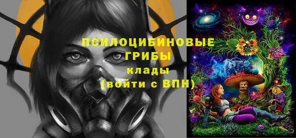 jwh Арсеньев