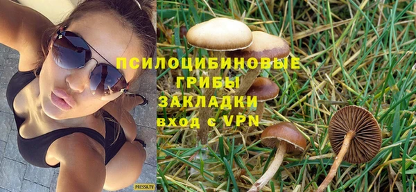jwh Арсеньев